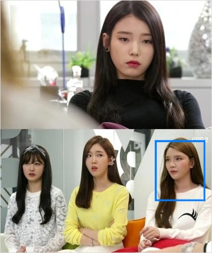 프로듀사-출연-수스