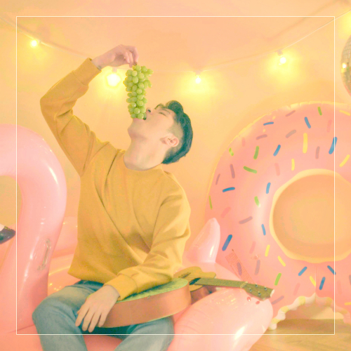  오반 (OVAN) 과일 (VIRGIN LOVE) (Feat. 챈슬러) 듣기/가사/앨범/유튜브/뮤비/반복재생/작곡작사