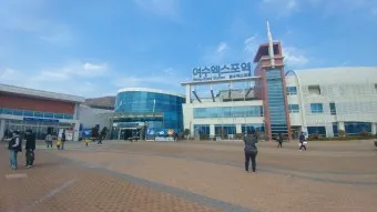 여수EXPO(구,여수역)역 ktx 기차시간표 요금표 예매_31