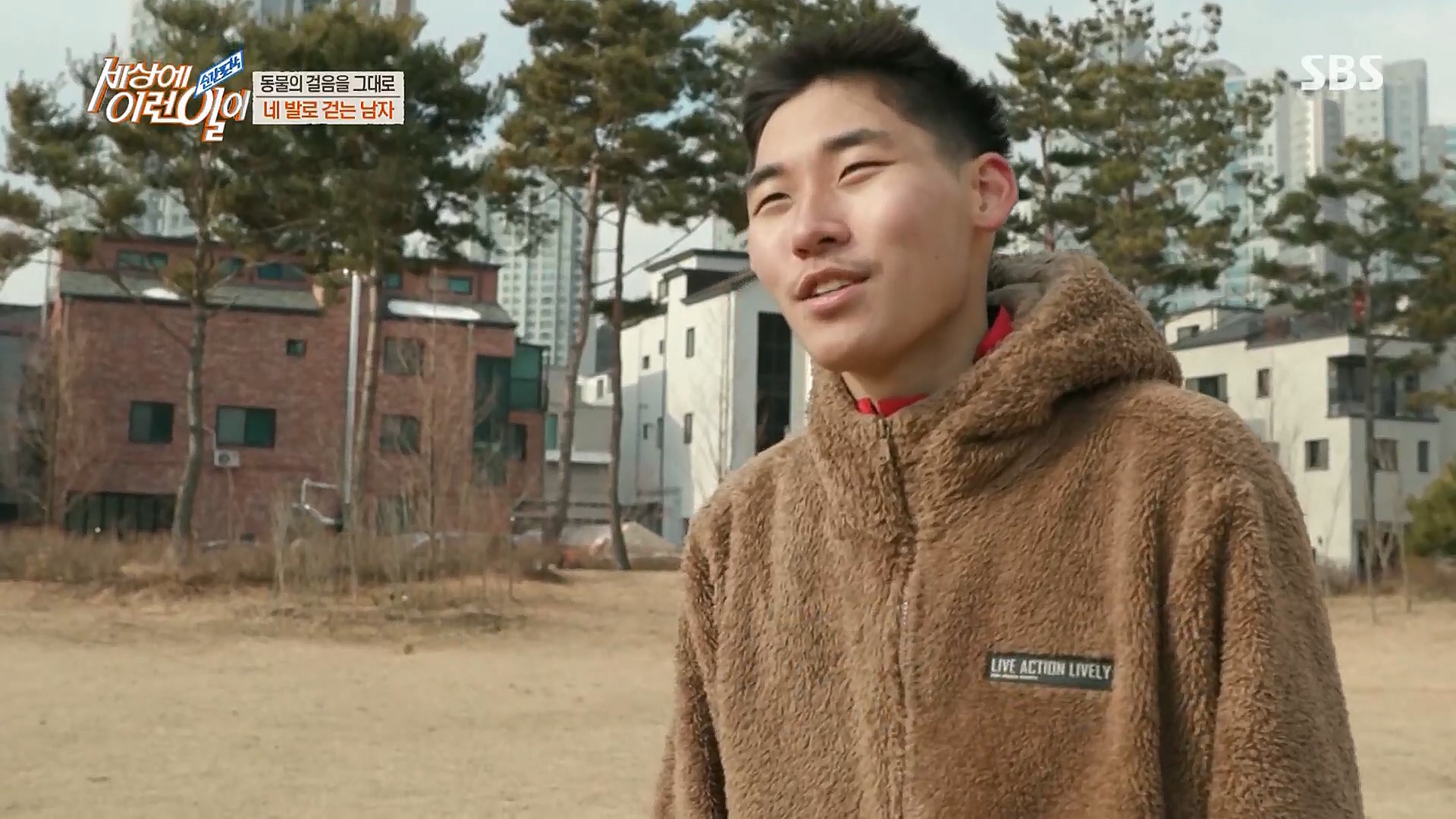 순간포착 세상에 이런일이.E1213.230110p.H264-F1RST.mp4_20230111_194922.212.jpg