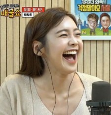 정미녀