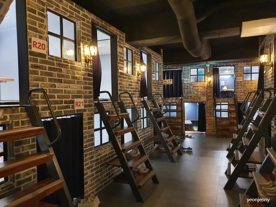 홈즈앤루팡 이미지