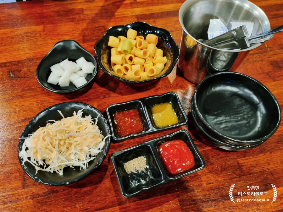쿠스코 기본 세팅