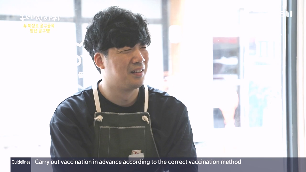 동네 한 바퀴.E244.231022p-NEXT.mp4_20231022_164221.984.jpg