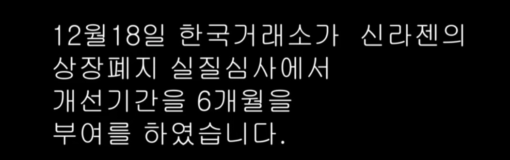 가이스토리 이미지