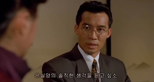 1992년 영화 &lt;장군의 아들 3&gt; 독고영재