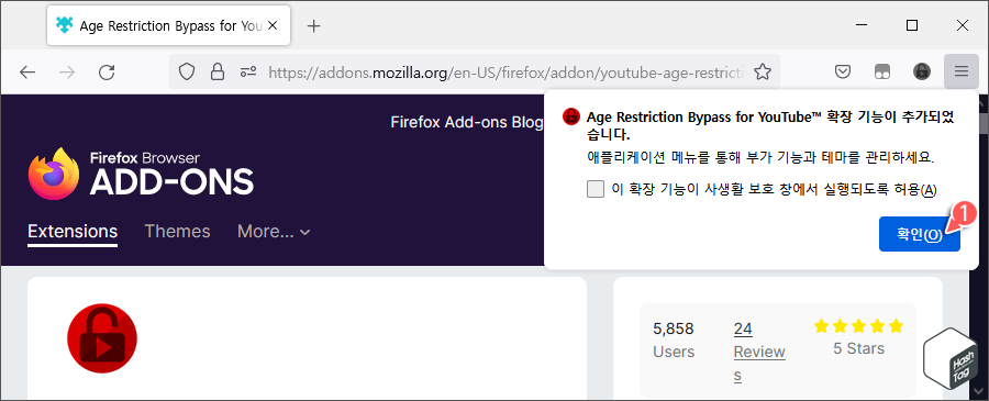 Age Restriction Bypass for YouTube™ 추가 되었습니다.