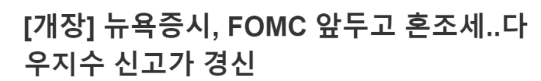 애플 매수 / 1.31 3 img