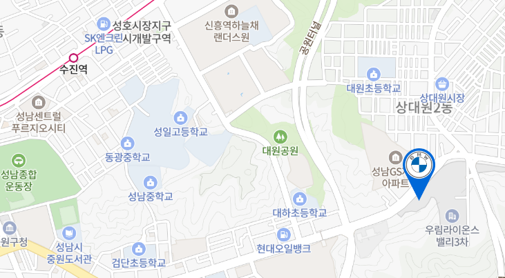 성남 서비스센터 사진