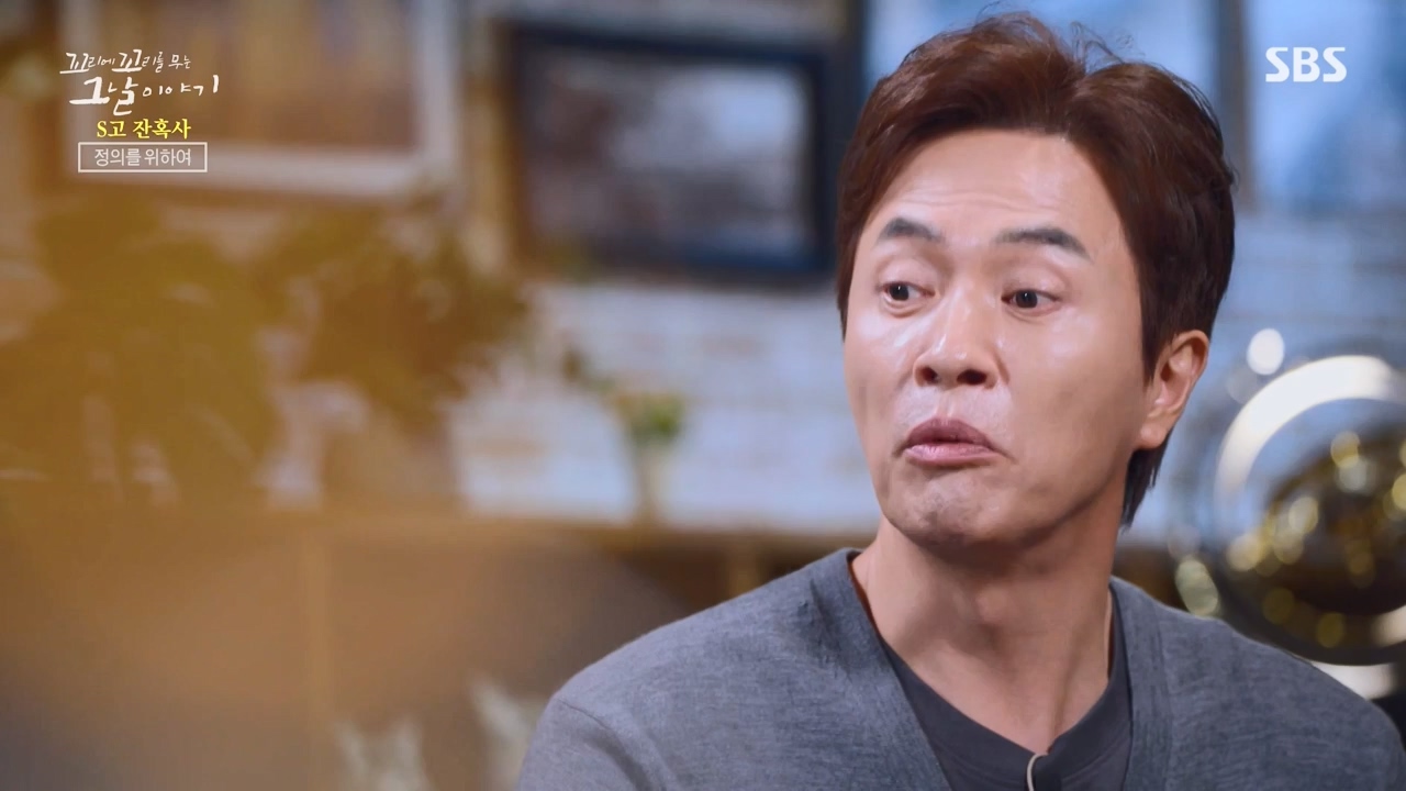 꼬리에 꼬리를 무는 그날 이야기.E106.231215p-NEXT.mp4_20231217_164302.985.jpg