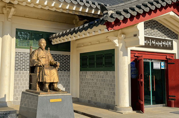 수천 동백국화축제