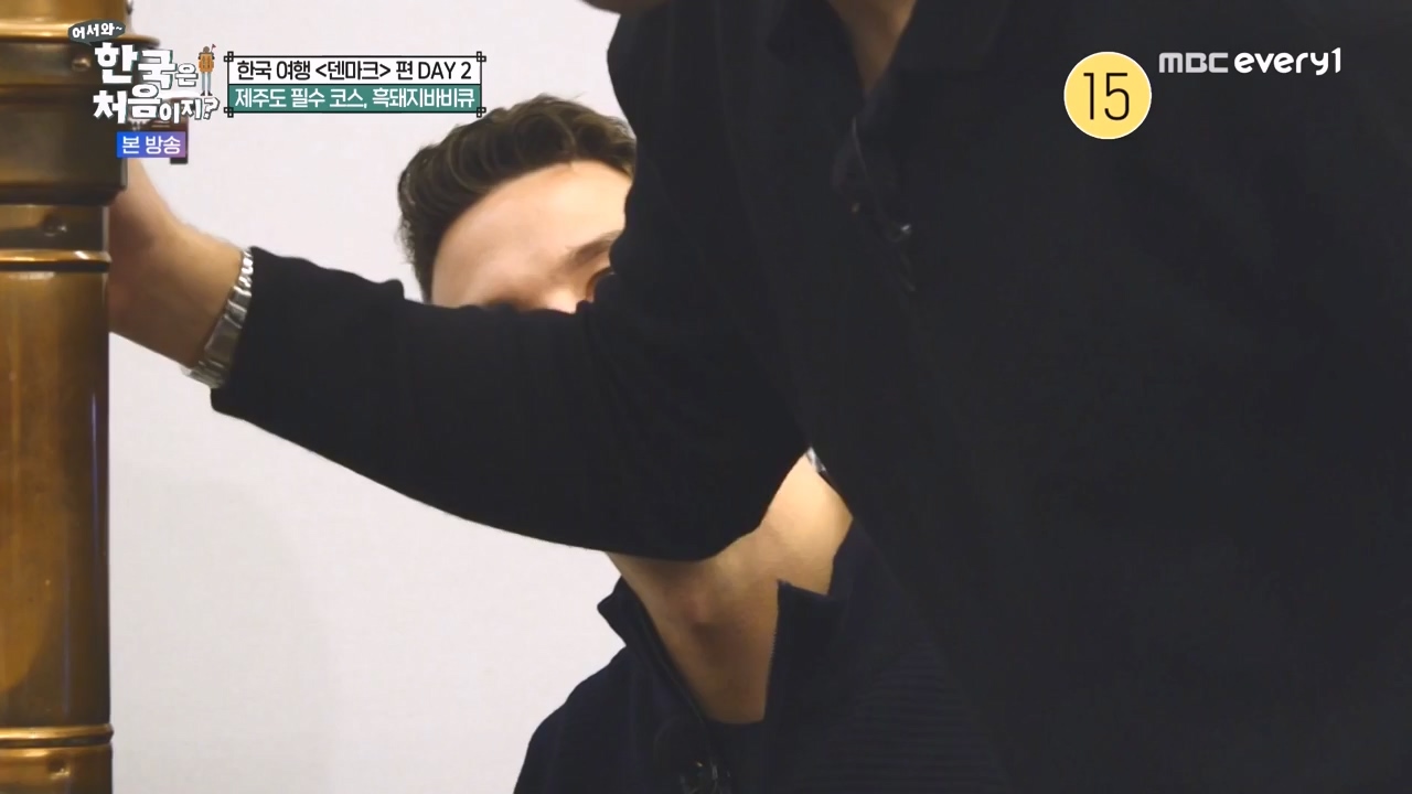 어서와 한국은 처음이지 시즌2.E303.240223p-NEXT.mp4_20240223_212109.293.jpg