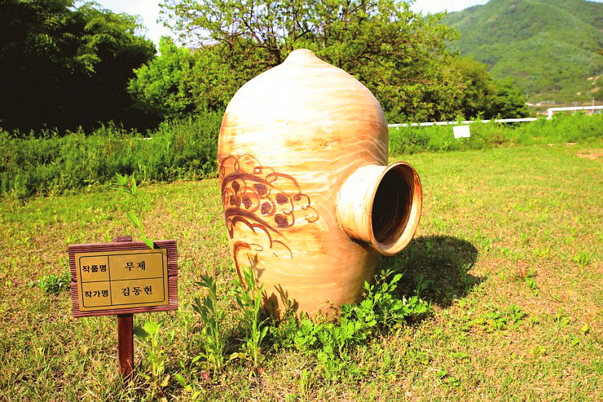 공주 임립미술관