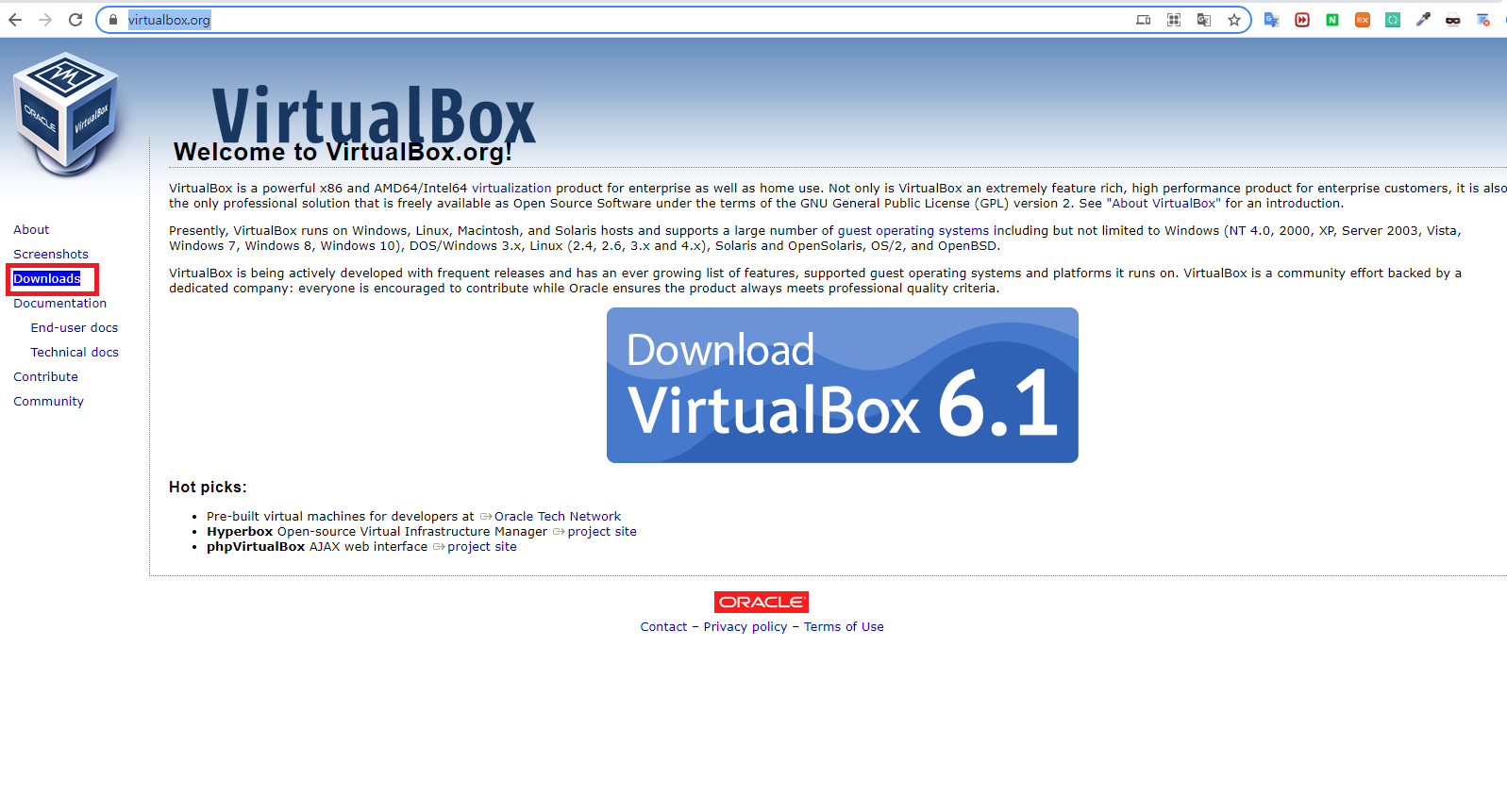  VBox, VirtualBox, 버츄얼 박스 설치하기