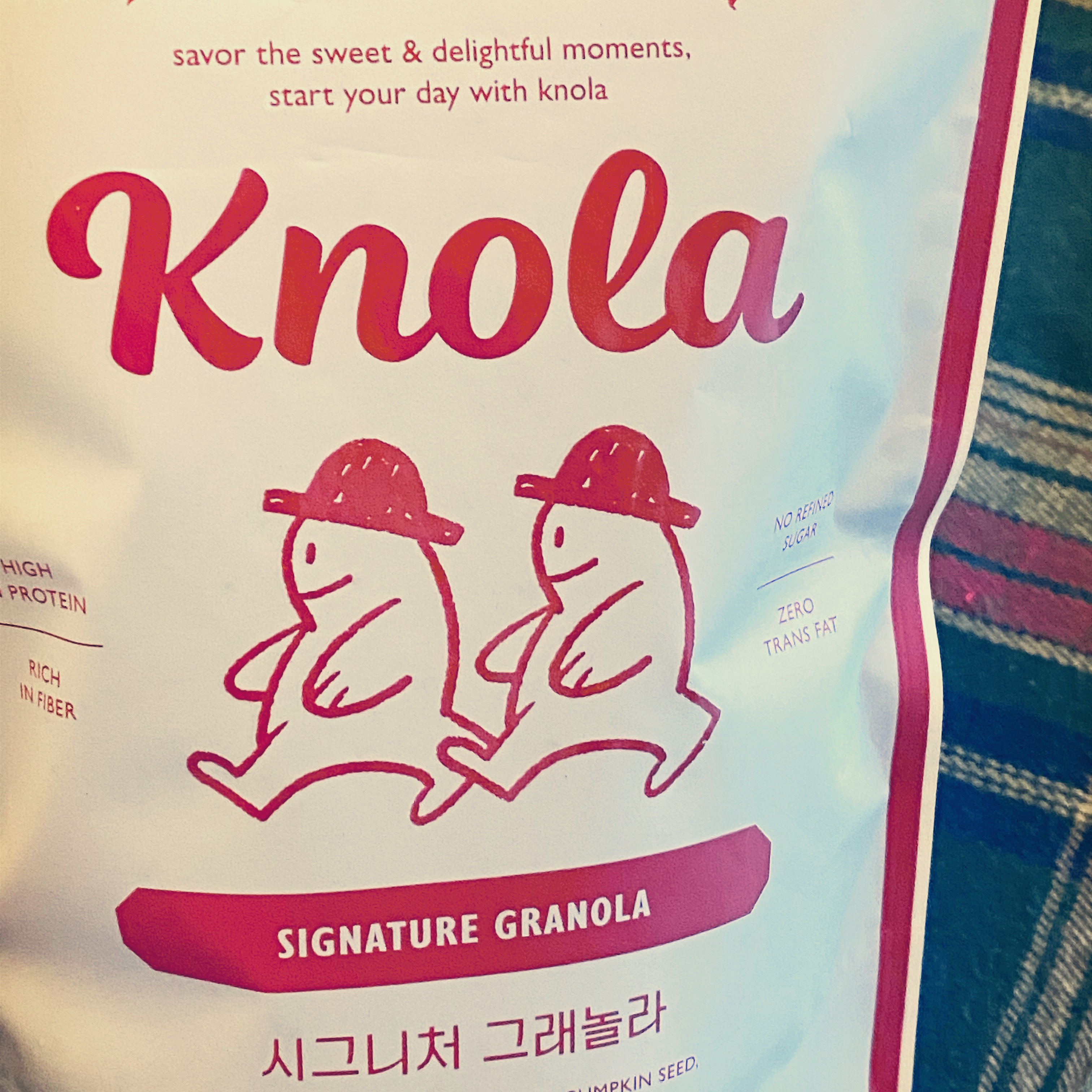 시그니처 그래놀라