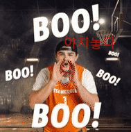  [야지를 놓다] 야지를 주다