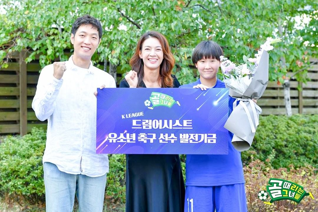  골때녀 제작진 교체