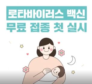 3월부터달라지는 정책