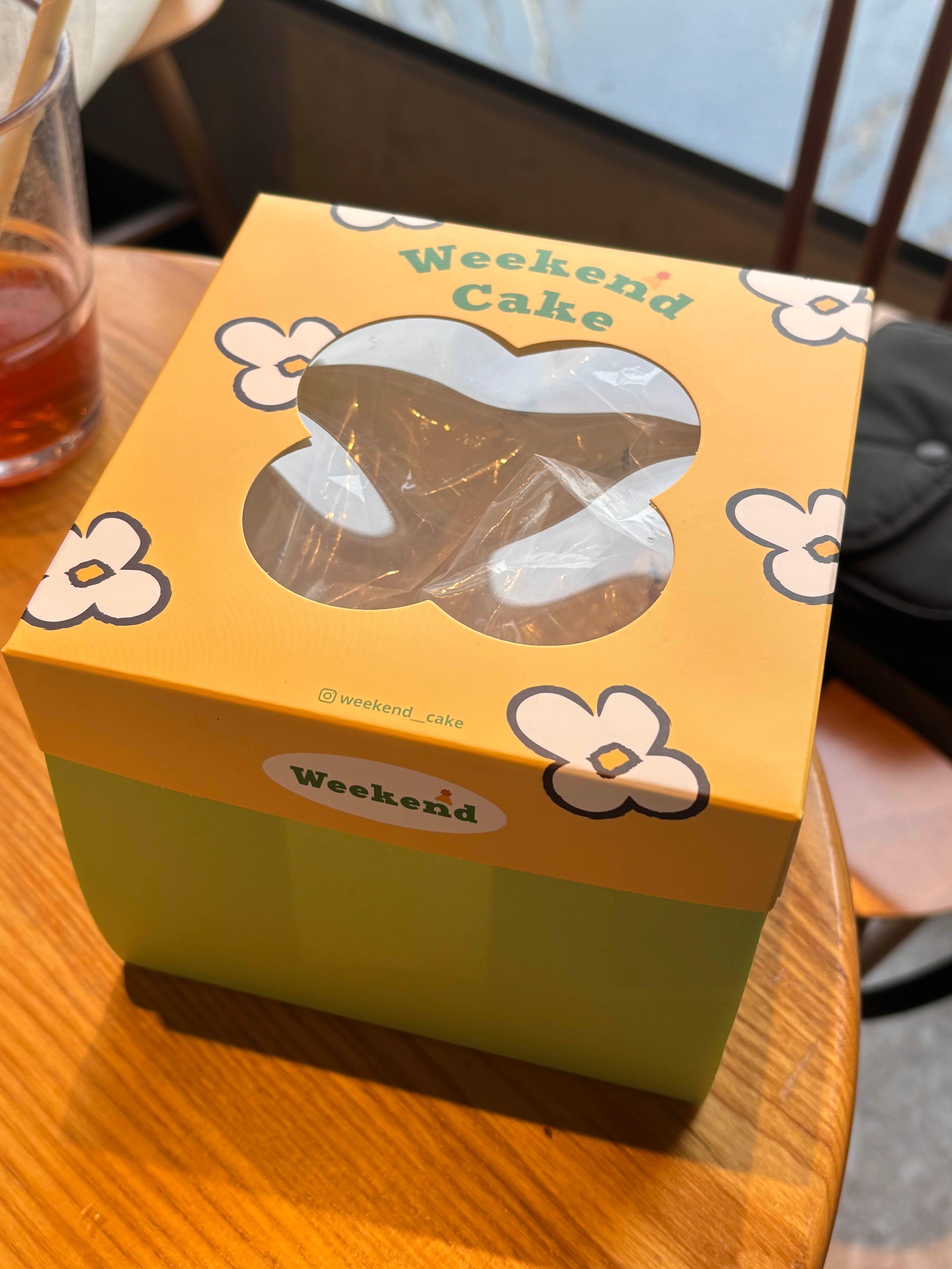 망원동 위켄드케이크 주문제작 케이크 맛집