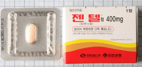 젠텔-정-400mg