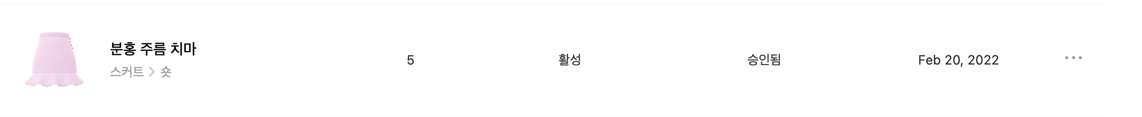 메타버스 제페토