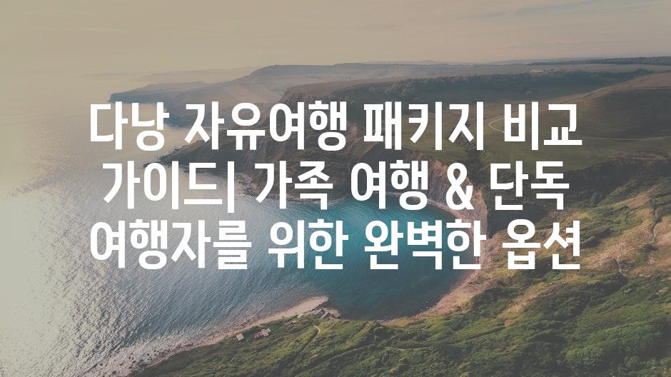 샘플 (11)