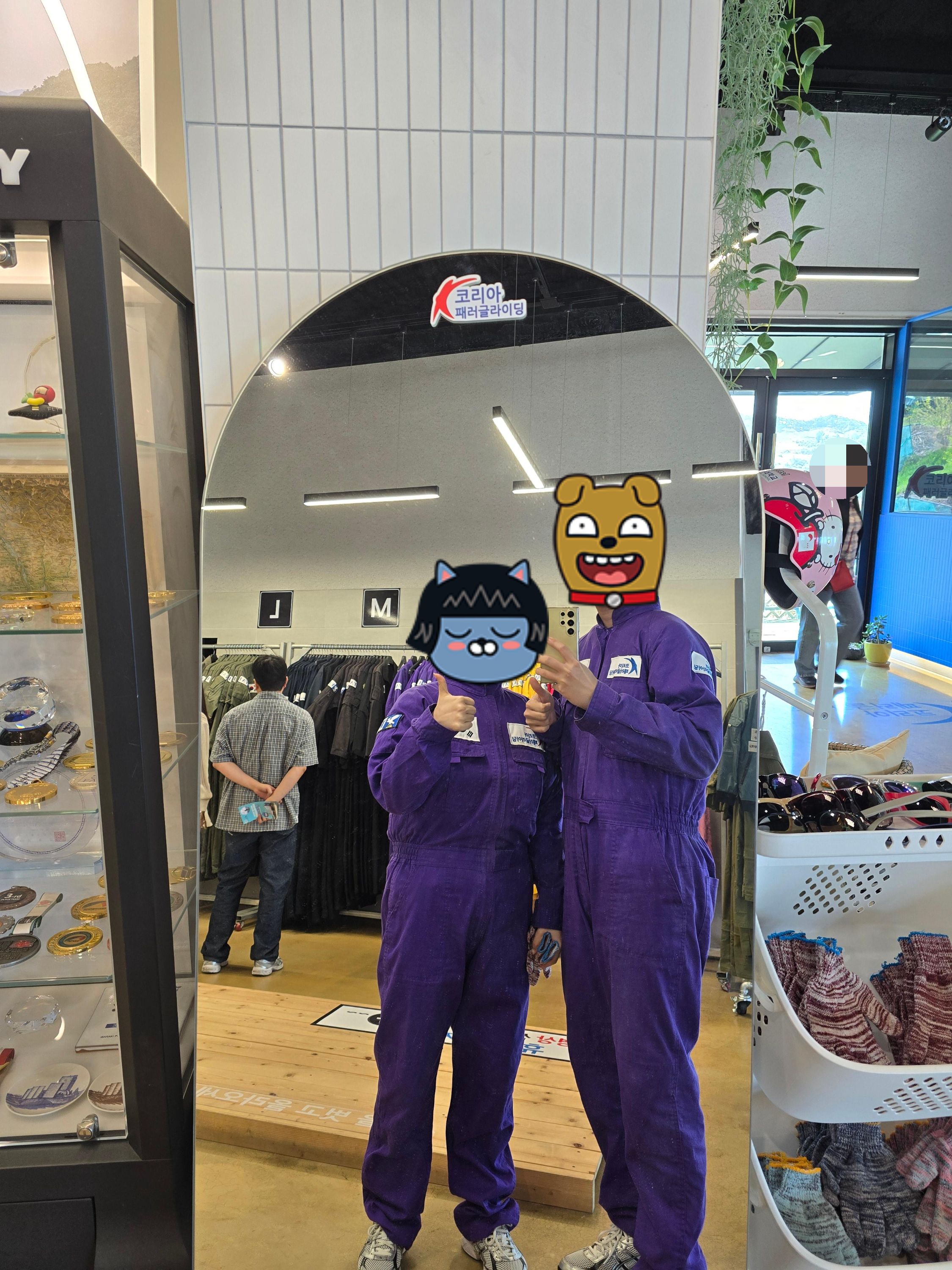 코리아패러글라이딩 이미지