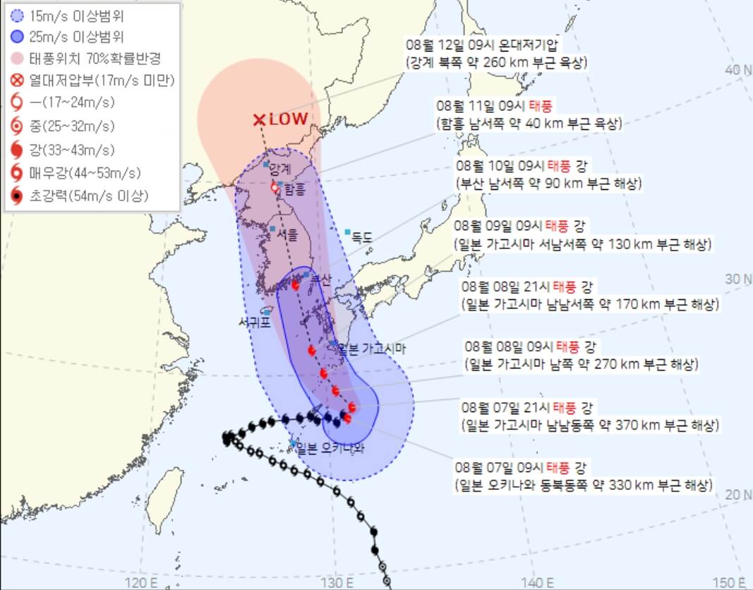 태풍 이미지