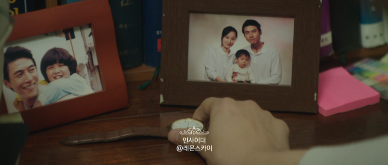종영 드라마 추천 인사이더 엔딩 16화 강하늘 드라마 추천 25
