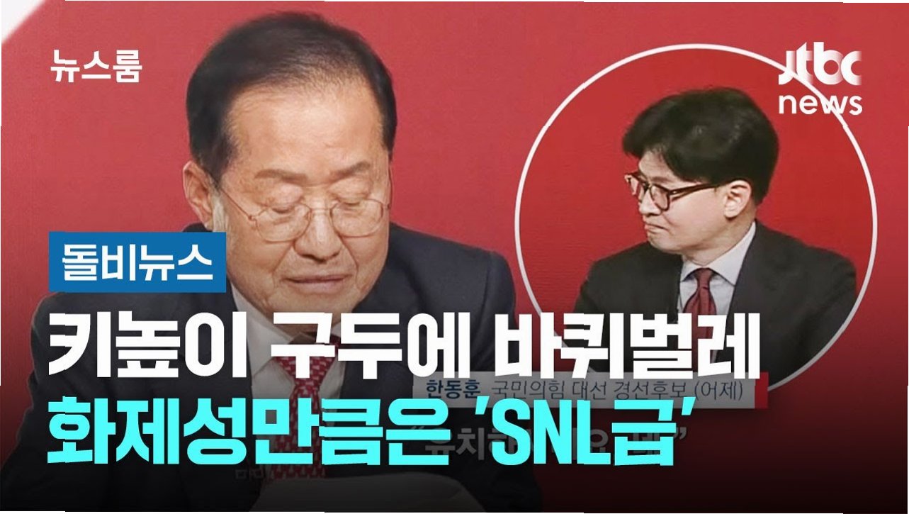 이면 이미지
