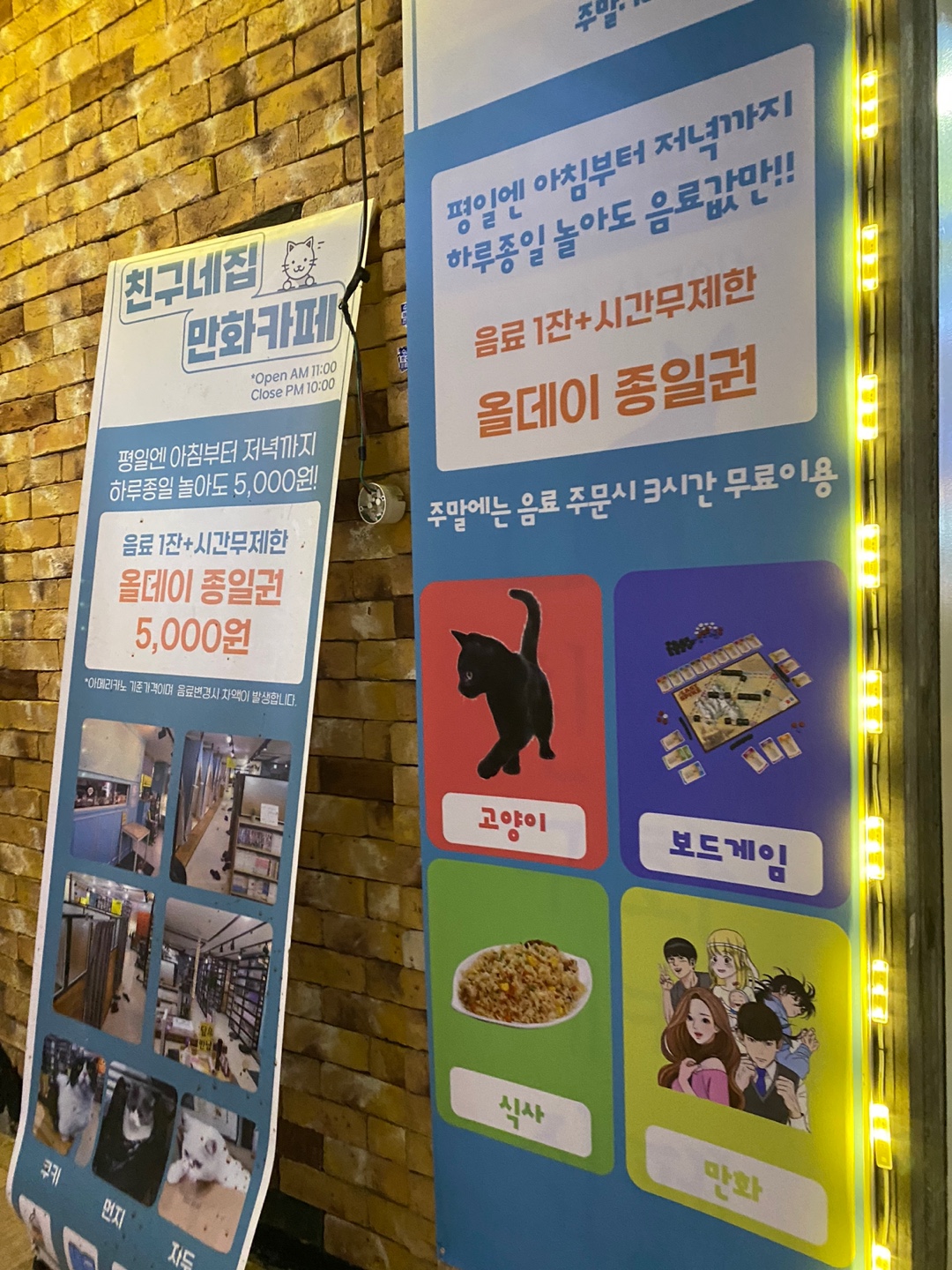 alt 태그
