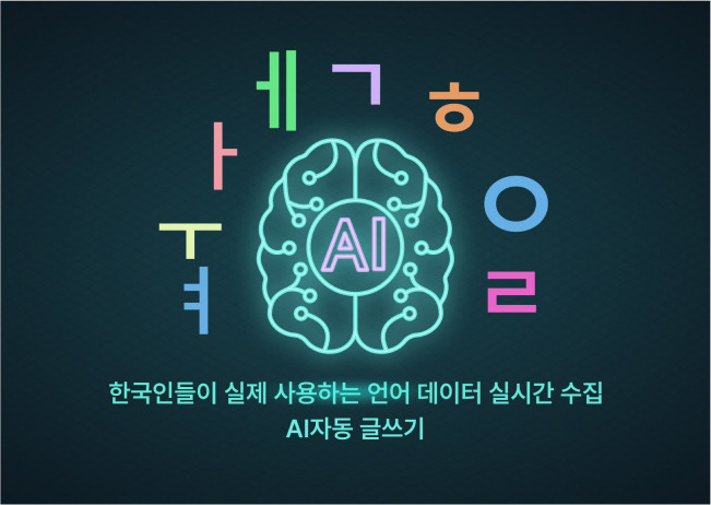가제트(GAZETTE) 이미지