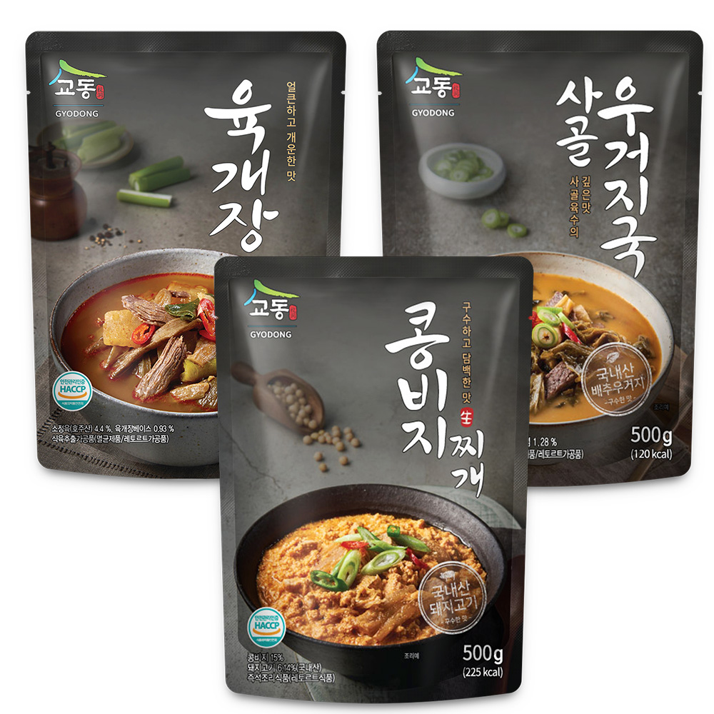  교동식품 즉석 육개장 500g + 콩비지찌개 500g + 사골우거지국 500g, 1세트