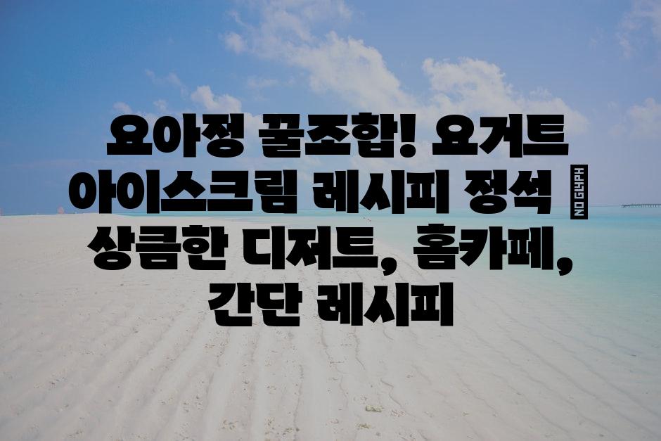 샘플 (83)