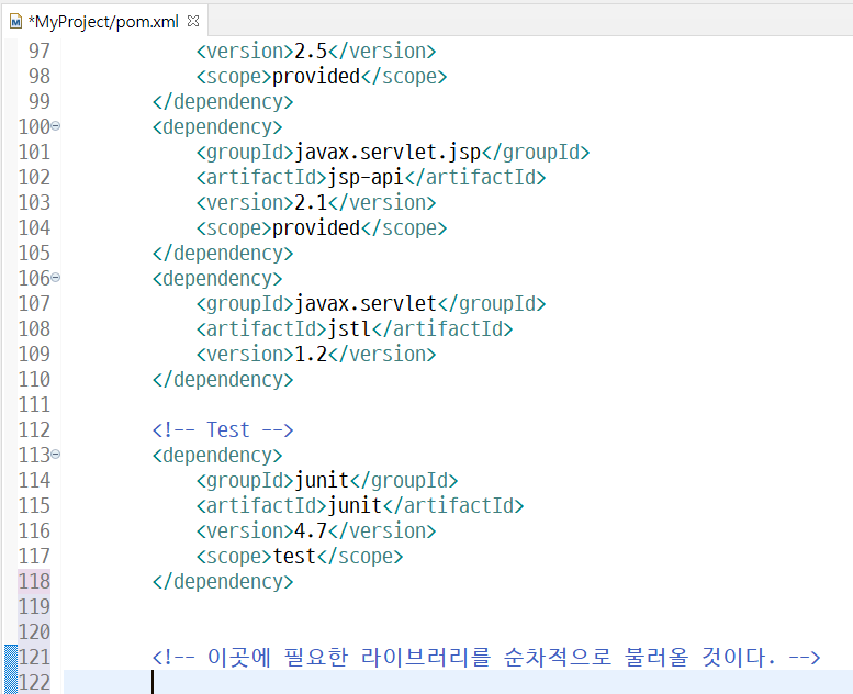 [Spring] 스프링 MVC와 MyBatis와 연동하기 1 (MVNRepository 사용 방법, Maven, POM 설정)