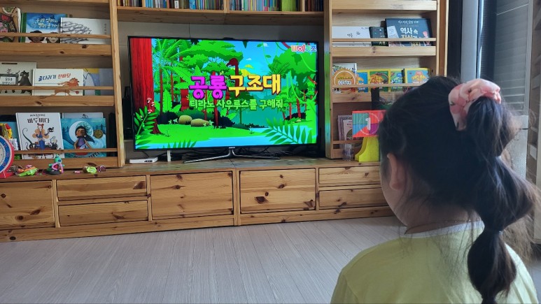 깨비키즈소개할게요~ 6