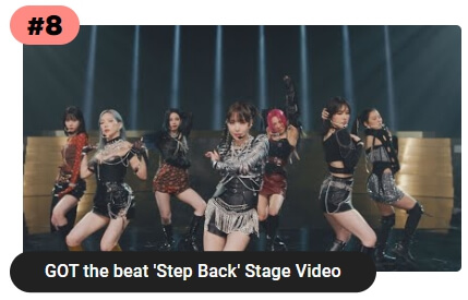 Got-the-beat-step-back-mv