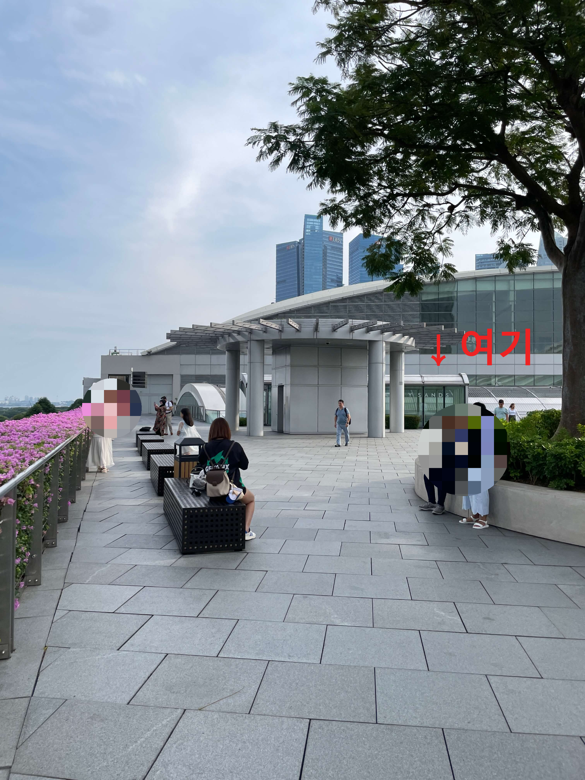 가든스-바이-더-베이-에서-마리나-베이-샌즈-가는-방법