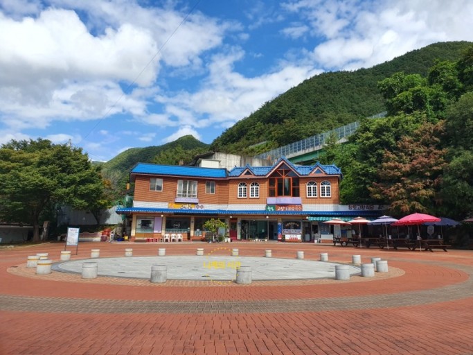 식당