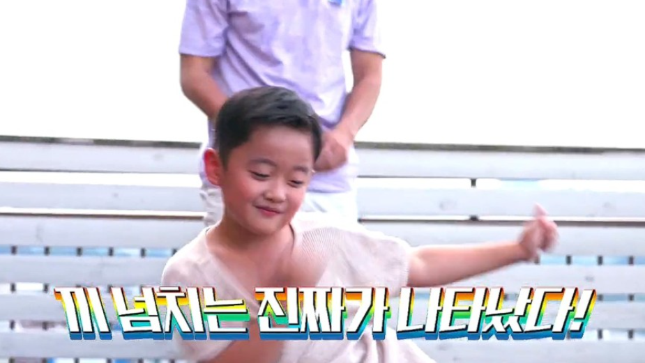 김재원 결혼 부인 박서연의 엄청난 집안과 재산(+집 가격 웹툰회사)