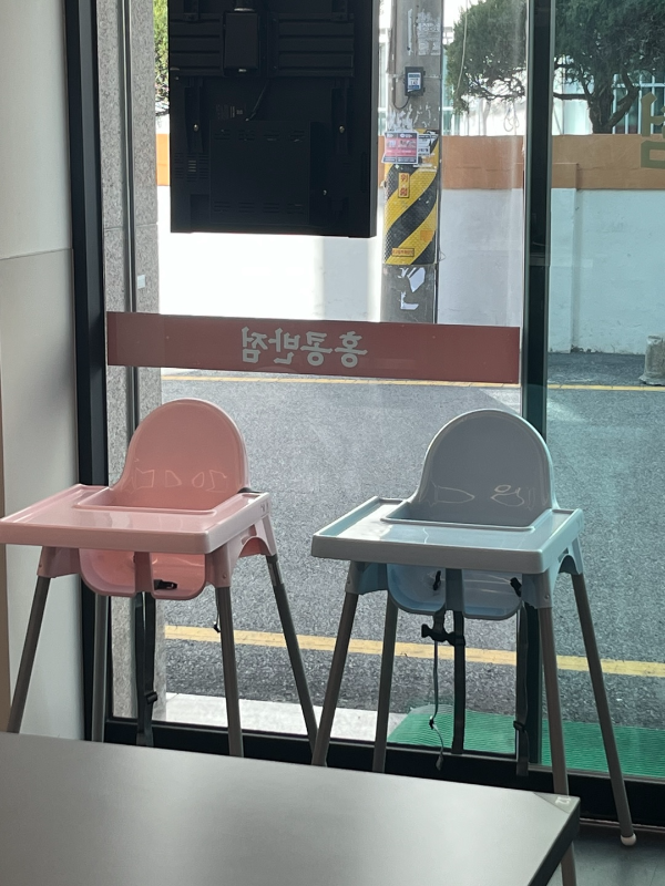 홍콩반점0410 부산가야점 사진 3