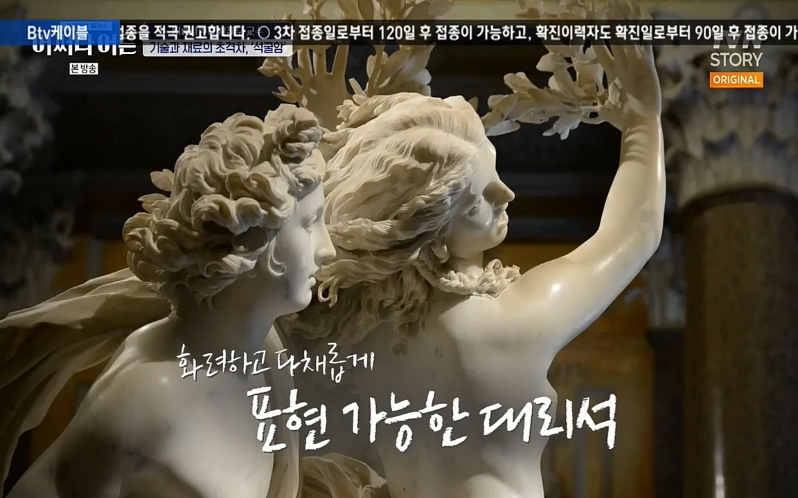 어쩌다 어른.E05.220708p-NEXT.mp4_20220904_174208.730.jpg