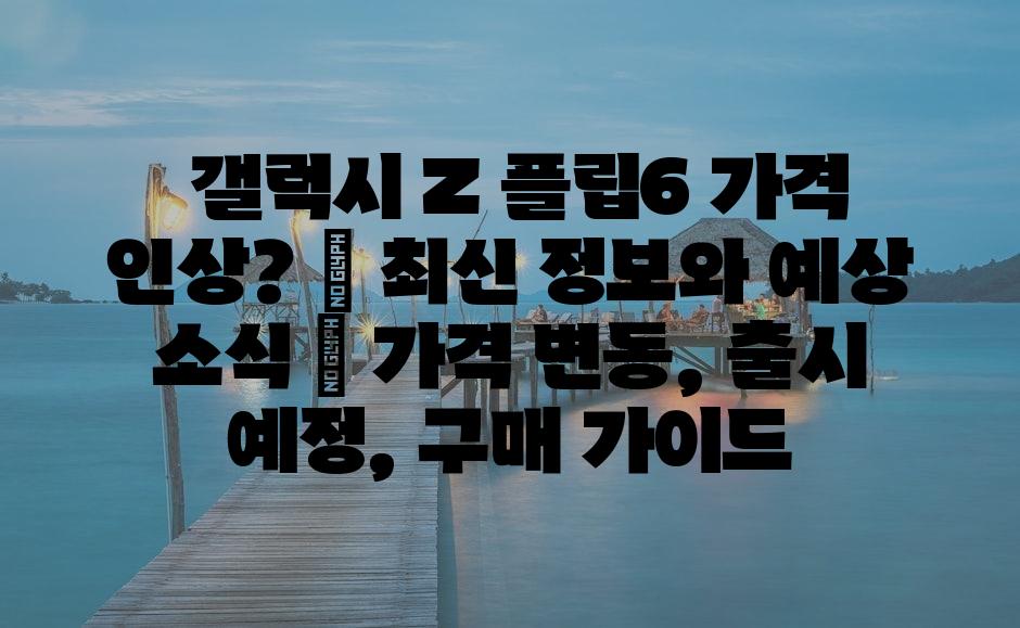 샘플 (78)
