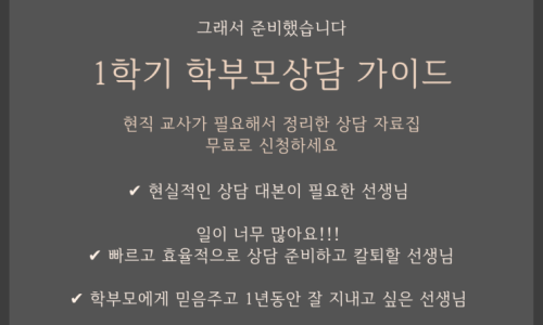 생일카드 도안 생일카드 준비 한번에!
