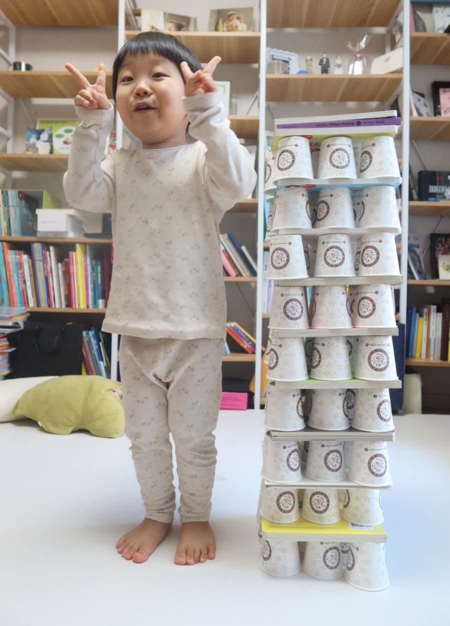 5세간단한 집콕놀이 10