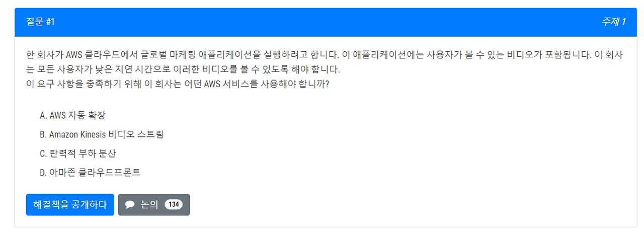 덤프내용