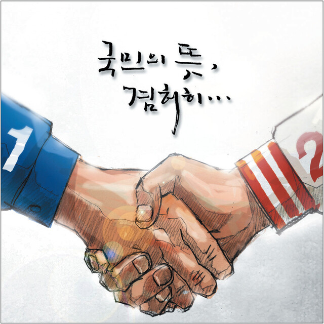1687690.jpg