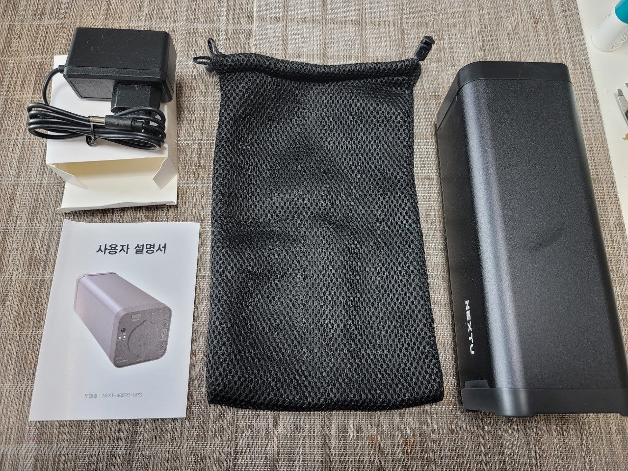  40,800만mAh 괴물 nextu 파워뱅크 사용후기 대용량 보조배터리