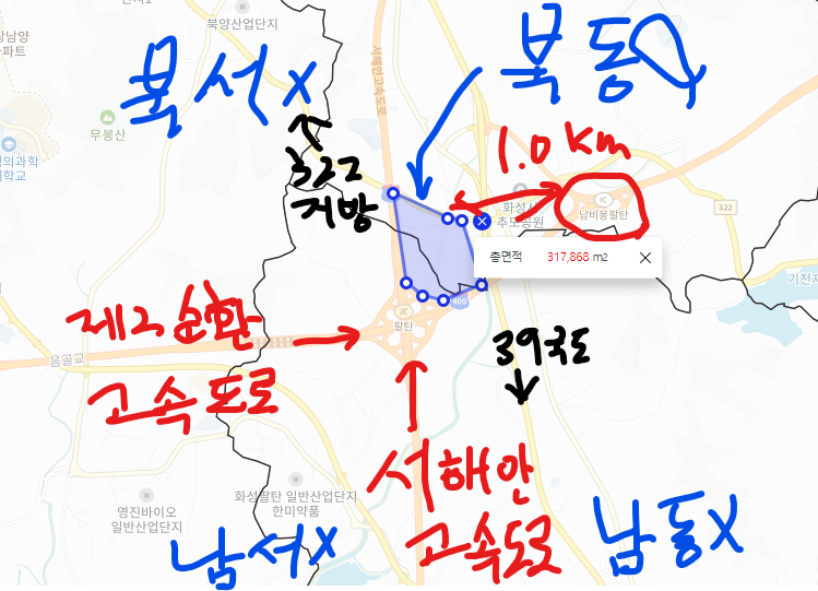 팔탄JC 에서 프리미엄아울렛이 유력한 북동쪽 위치 317,000제곱미터 (95,900평)