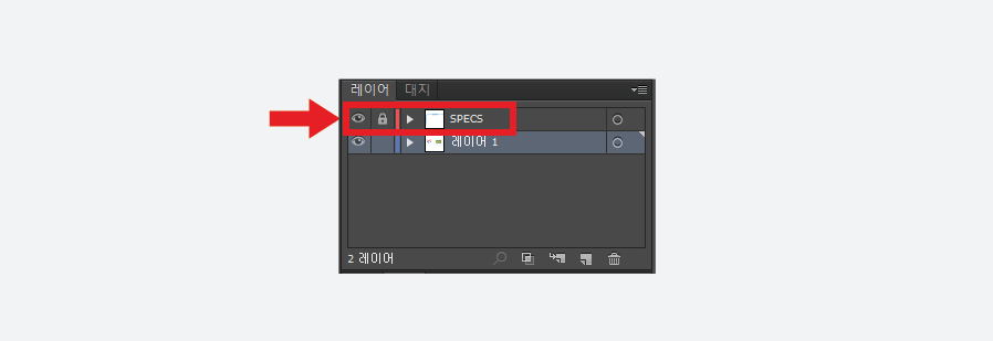 일러스트레이터에서 자동으로 수치입력해주는 스크립트 Specify
